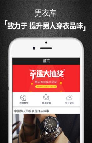 这并不是一款简单的Robot半岛体育- 半岛体育官方网站- 半岛体育APP下载axi它意味着「后驾驶文明」的开始