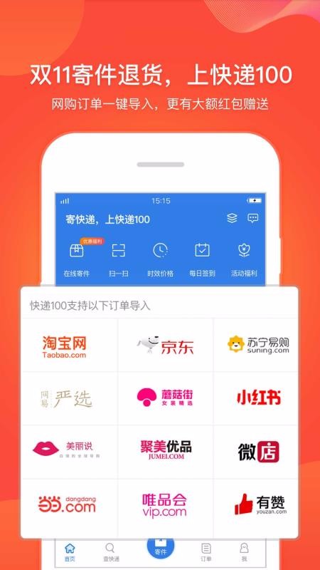 开云体育- 开云体育官方网站- 开云体育APP 最新20252025上海浦开云璟4期售楼处电线期