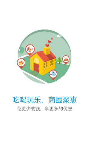 警方通报网约车司机偷拍散布他人隐私