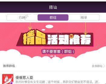小米回应SU7Ultra限制1500匹马力