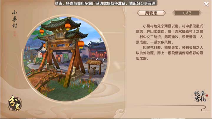 美联储，突发！