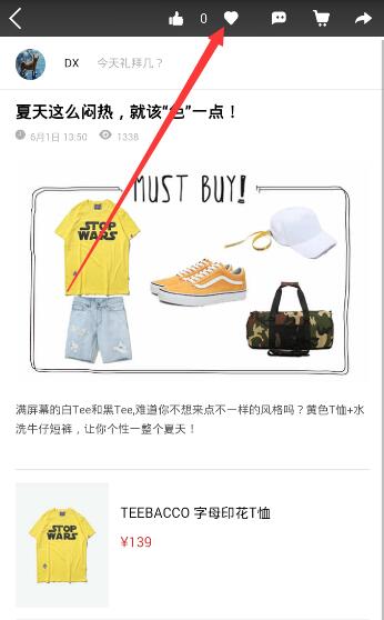 徐艺洋不太专业的百万运镜