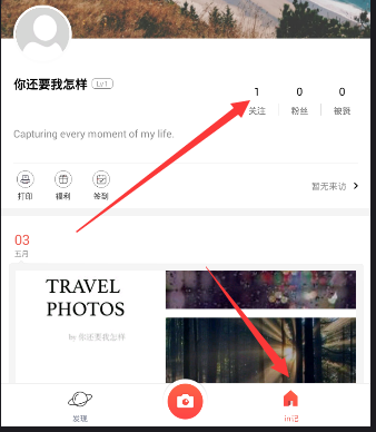 杨瀚森芝加哥联合试训