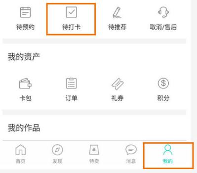张晚意，求求你别再演古偶剧了