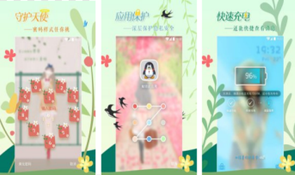 如何避免「跟风阅读」变成「暴饮暴食」？