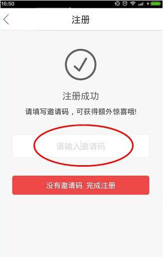 大跳水！“黄金巨震”冲上热搜！上金所突发通知