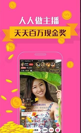 你会介意你付费看的小说是 AI 写出来的吗？