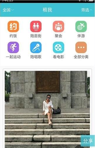 如果崩铁翁法罗斯世界的昼夜叙事像《道诡异仙》的真假世界一样交替出现，会是什么样的体验？