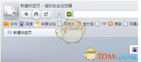 美国3月商品贸易逆差创纪录