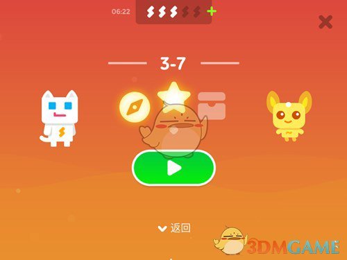 万科或被接管改组？被传带走后，总裁凌晨更新朋友圈→