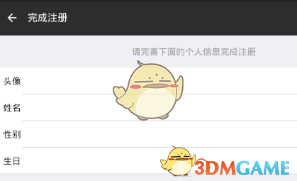明朝内地军队是否比明边军厉害？
