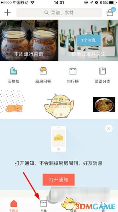 《歌手 2025》定档，网传首发歌手陈楚生、单依纯、林志炫等，如何评价首发阵容？