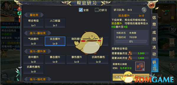 网传贵阳一辆小米 SU7 电动车行驶中撞到人，疑似造成人员伤亡，交警回应「确有该事故」，具体情况如何？