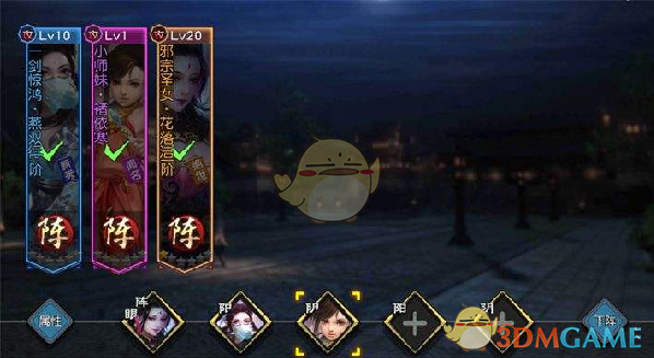 女子偶然间拍下孑孓变蚊子过程