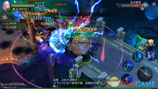 宋祖儿萌混过关的段半夏