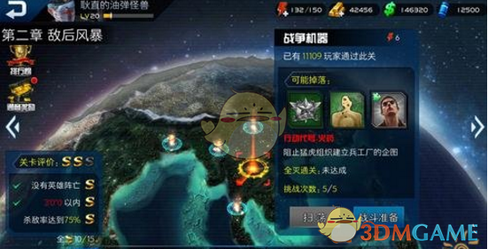 日本物价那么高，学部新卒刚毕业才一个月 20 万日元，按照现在的汇率折合人民币税前 1 万，够生存吗？