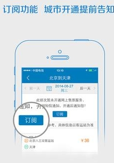 深夜，美股全线大涨！中国资产大爆发