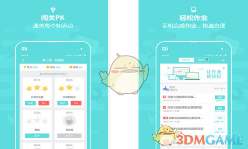 为什么秦国不让楚怀王当一回叫门天子啊?