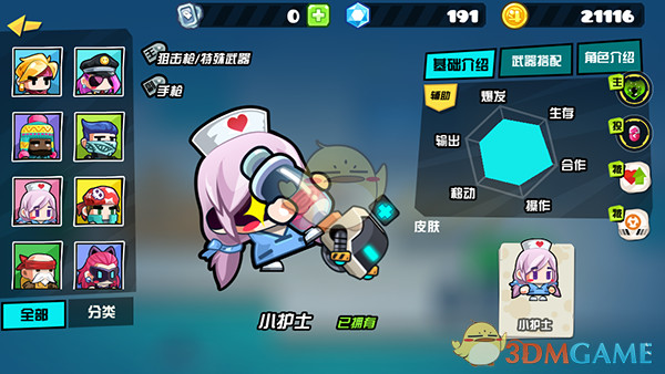 AI算力需求驱动多公司Q1业绩预喜 算力产业链称美国关税政策影响有限