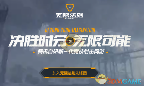 券商高管薪酬最高降70%！东方财富亮了，高管薪酬涨了14%