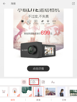 违规建设！两风电项目被罚74.2万元