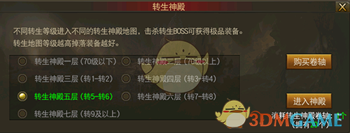 特朗普称将对欧盟征收 25% 关税，适用于汽车和其他各种商品，会带来哪些影响？