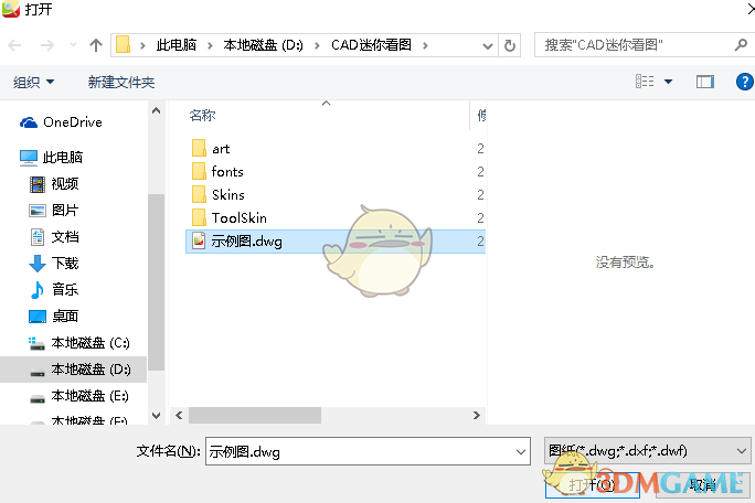 如何看待刘扬声说「世界上没有非工业化后再工业化成功的案例」？
