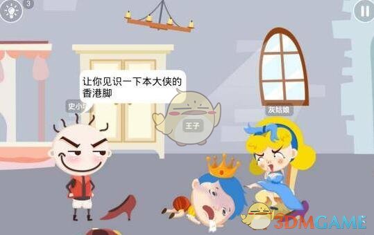 财政部有关负责同志就惠誉下调我主权信用评级有关问题答记者问