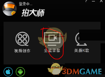 牛津博士伦敦街头追小偷
