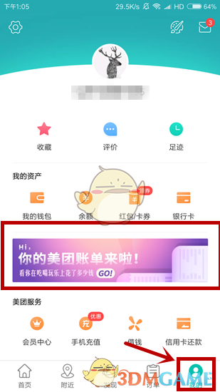 安徽发布预警！暴雨雷暴大风！