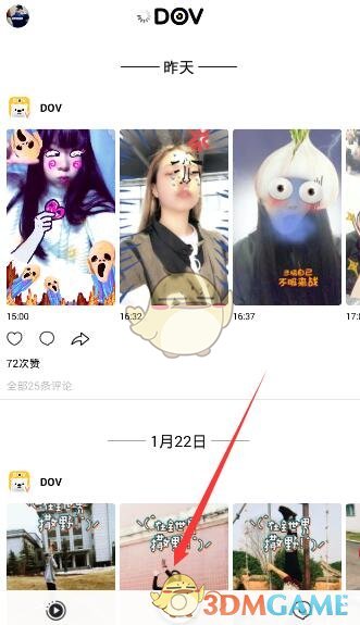 一枚可爱的熊上线了