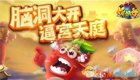 杨澜：现在离婚的人太多了，谁都无法保证自己的婚姻能幸福一辈子。女人要明白，婚姻不能只靠男人的承诺，而是应该与伴侣一起成长。）