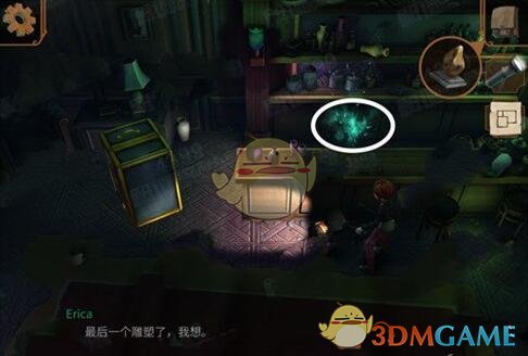 男子在高速上开智能驾驶睡觉，超速行驶百公里，被记 6 分罚 400 元，过度依赖「辅助驾驶」有多危险？