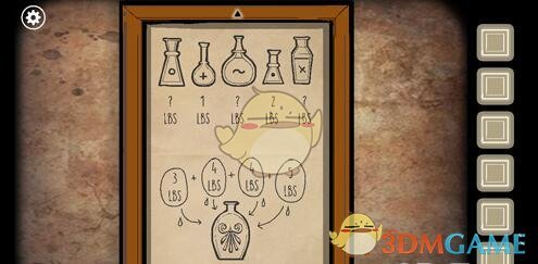 罗云熙回应看张杰演唱会