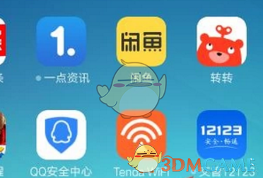 杨昊谈新一届女排教练组分工