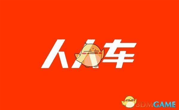 失望！国足VS澳大利亚队，足协要求调整时间，但遭亚足联拒绝