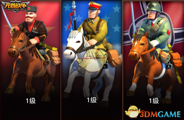 体育生左膝长骨瘤被医生错切右膝医疗纠纷案 4 月 22 日开庭，其母亲称不接受和解，该案将如何判决？