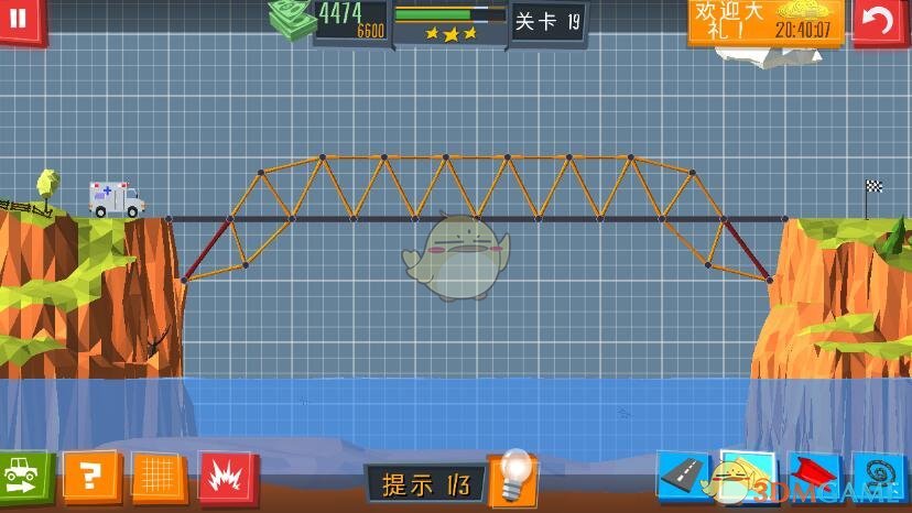 多哈世乒赛时间