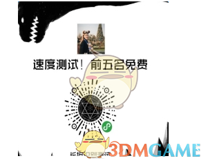 美国特使维特科夫本周将访问莫斯科