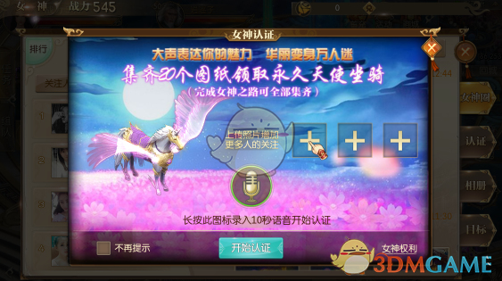 中情局高官之子在俄乌冲突中战死