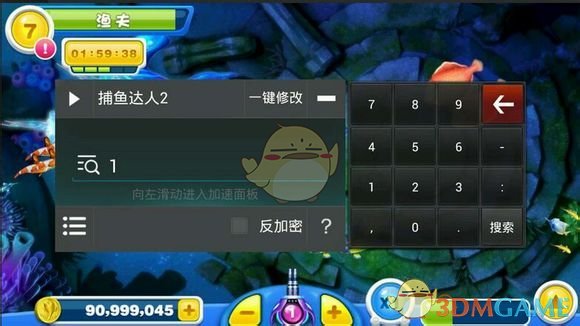 孤独症干预有所谓「最佳窗口期」吗？错过能否补救？如何让孤独症孩子在学校里获得更多接纳？