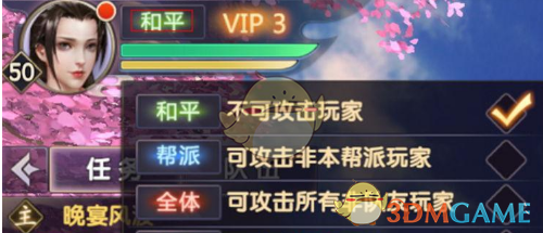 肖战真的去了孙燕姿演唱会