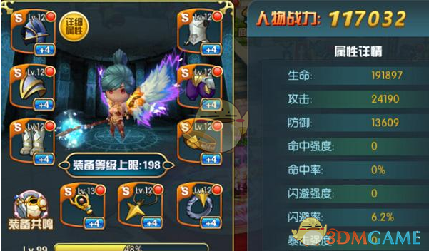 娃哈哈回应纯净水由今麦郎代工，称目前已终止合作，在售水符合标准，这算欺骗消费者吗？代工与贴牌有啥区别？