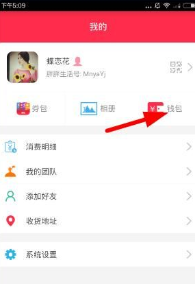 斗破苍穹