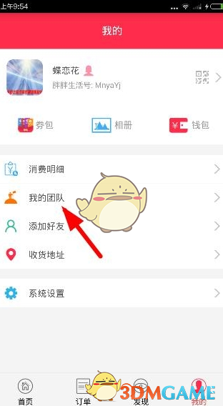 97岁李嘉诚，传来新消息！