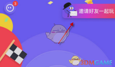 孙金水率队参加义务植树活动