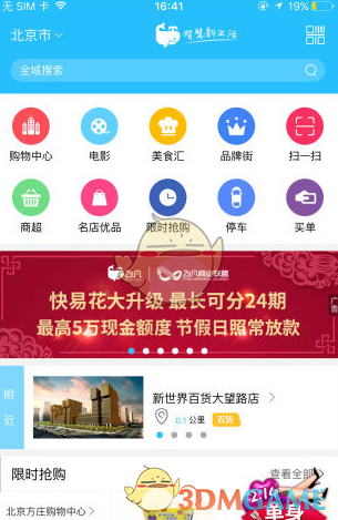 做一项有难度的工作，有的希望领导及时指导帮助，有的希望独立完成，这两种方式你倾向于哪个？