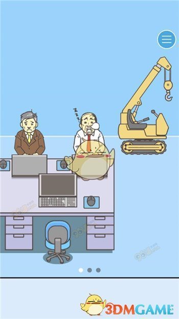 张一山和齐溪拍吻戏，张一山忍不住伸舌头，事后他和齐溪道歉，齐溪：我理解