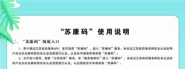 上海卫星工程研究所召开2025年党建与思想政治工作部署会暨一季度例会