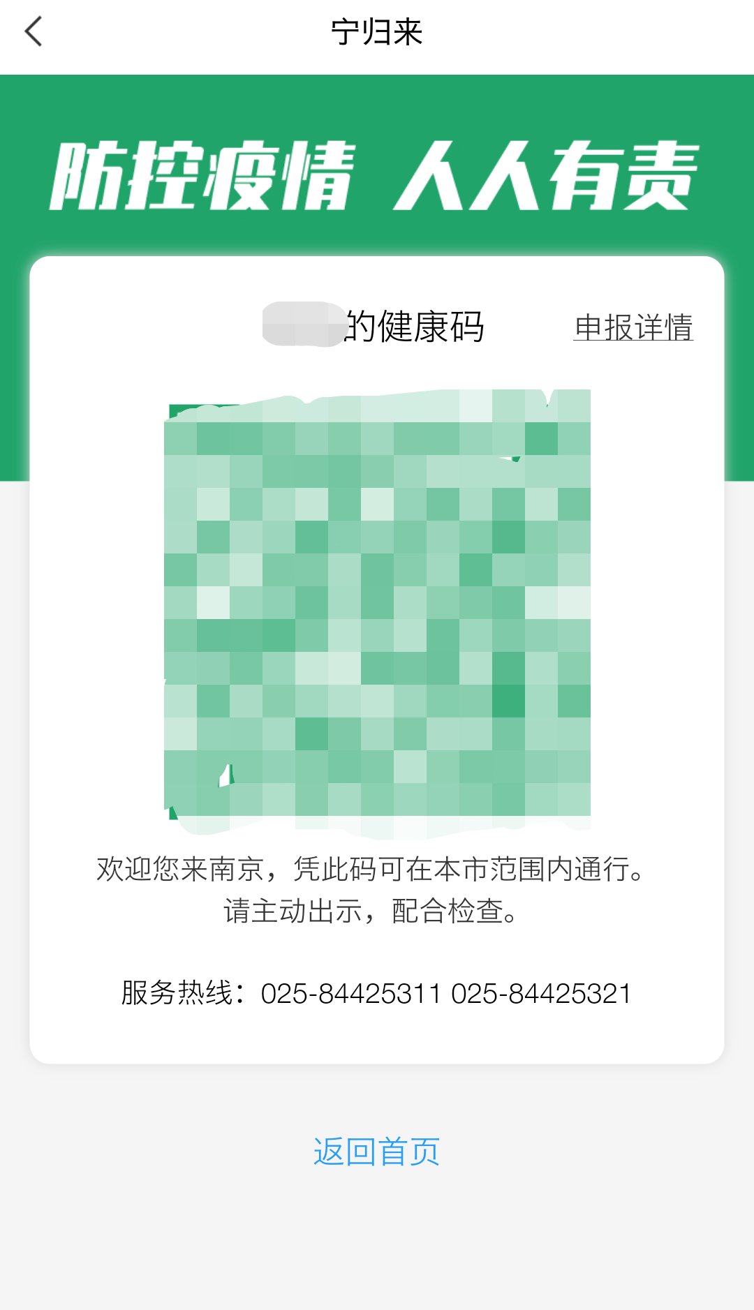 英伟达 RTX 5090 高价引争议，如何看待黄仁勋称发烧友不差钱，性能才是关键？